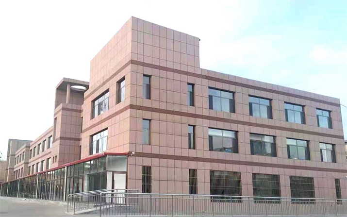 準格爾旗國資燃氣熱力有限責任公司生產(chǎn)調(diào)度服務(wù)中心附樓安裝改造工程