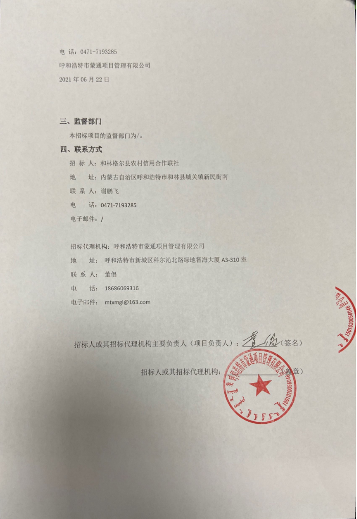 132e213a705375453ee296a6007f92c.png 132e213a705375453ee296a6007f92c.png