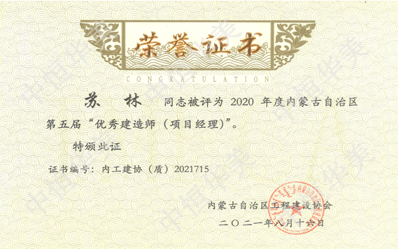 未標(biāo)題-4.jpg 未標(biāo)題-4.jpg