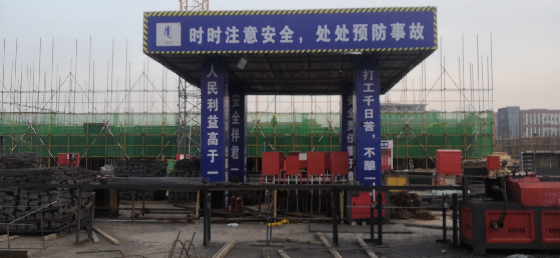 01457a69a8fafa56b2f10cbb11cf2ce.jpg 01457a69a8fafa56b2f10cbb11cf2ce.jpg