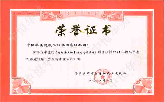 未標(biāo)題-1.jpg 未標(biāo)題-1.jpg