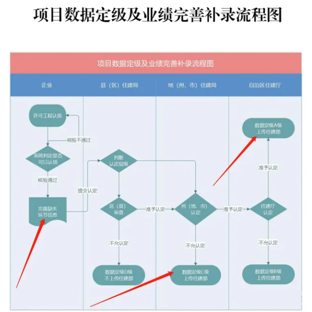 微信圖片_20231013141239 拷貝.jpg 微信圖片_20231013141239 拷貝.jpg