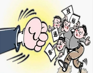 圖片.png 圖片.png