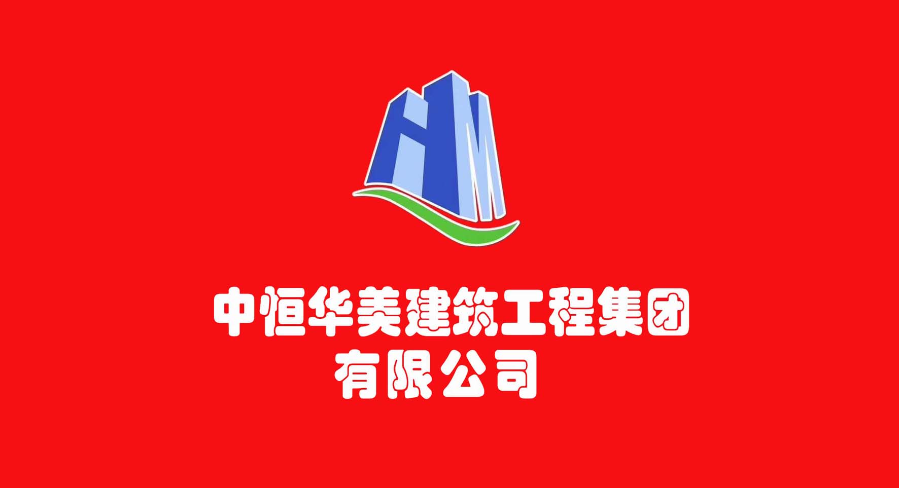 公眾號封面.jpg 公眾號封面.jpg