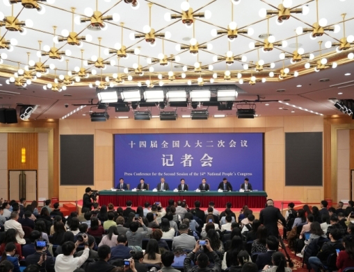 兩會(huì) 拷貝.jpg 兩會(huì) 拷貝.jpg