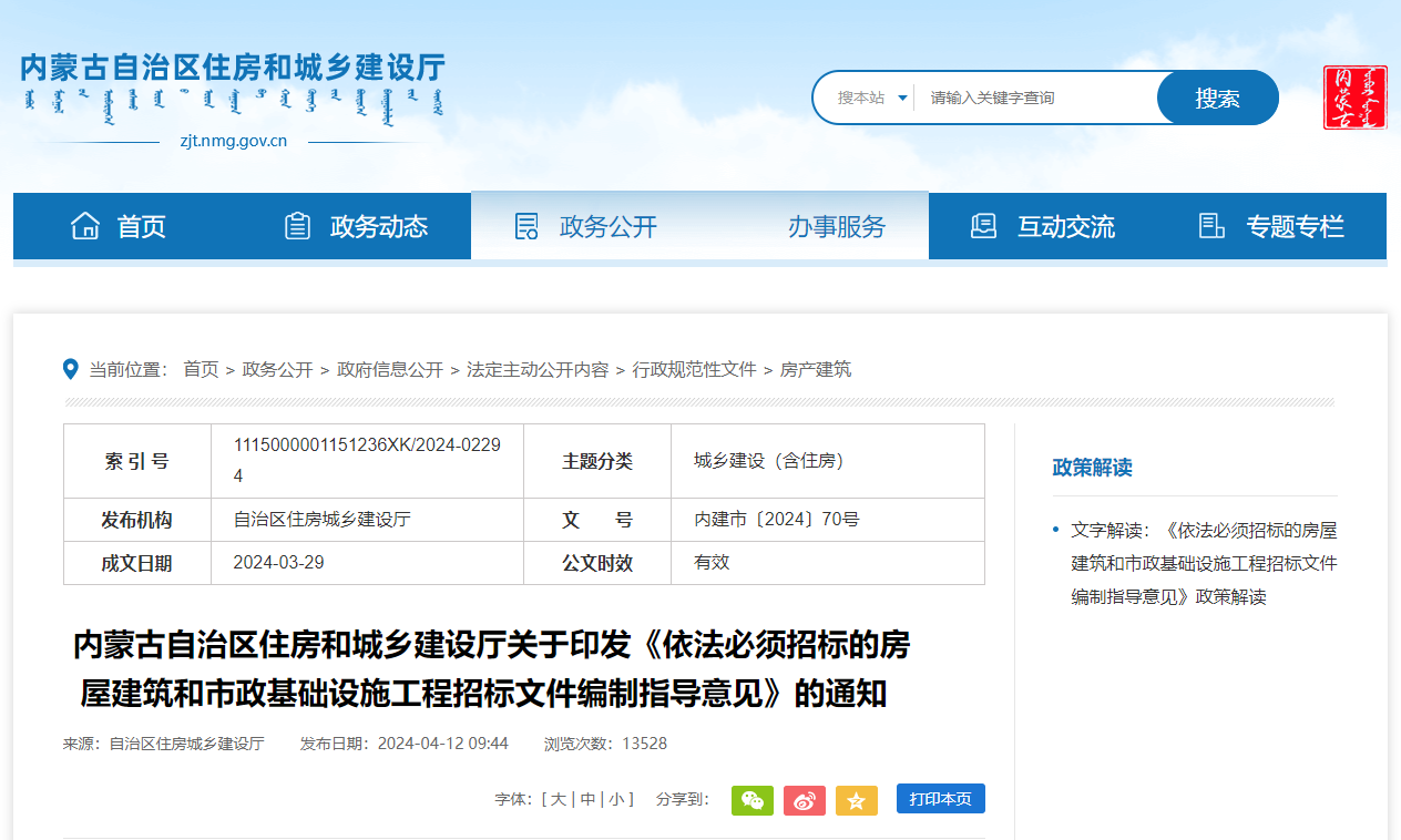 ebe8a5ddfde0599953da3d8d5813a2f.png ebe8a5ddfde0599953da3d8d5813a2f.png