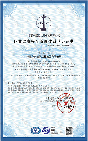 健康 拷貝1.jpg 健康 拷貝1.jpg